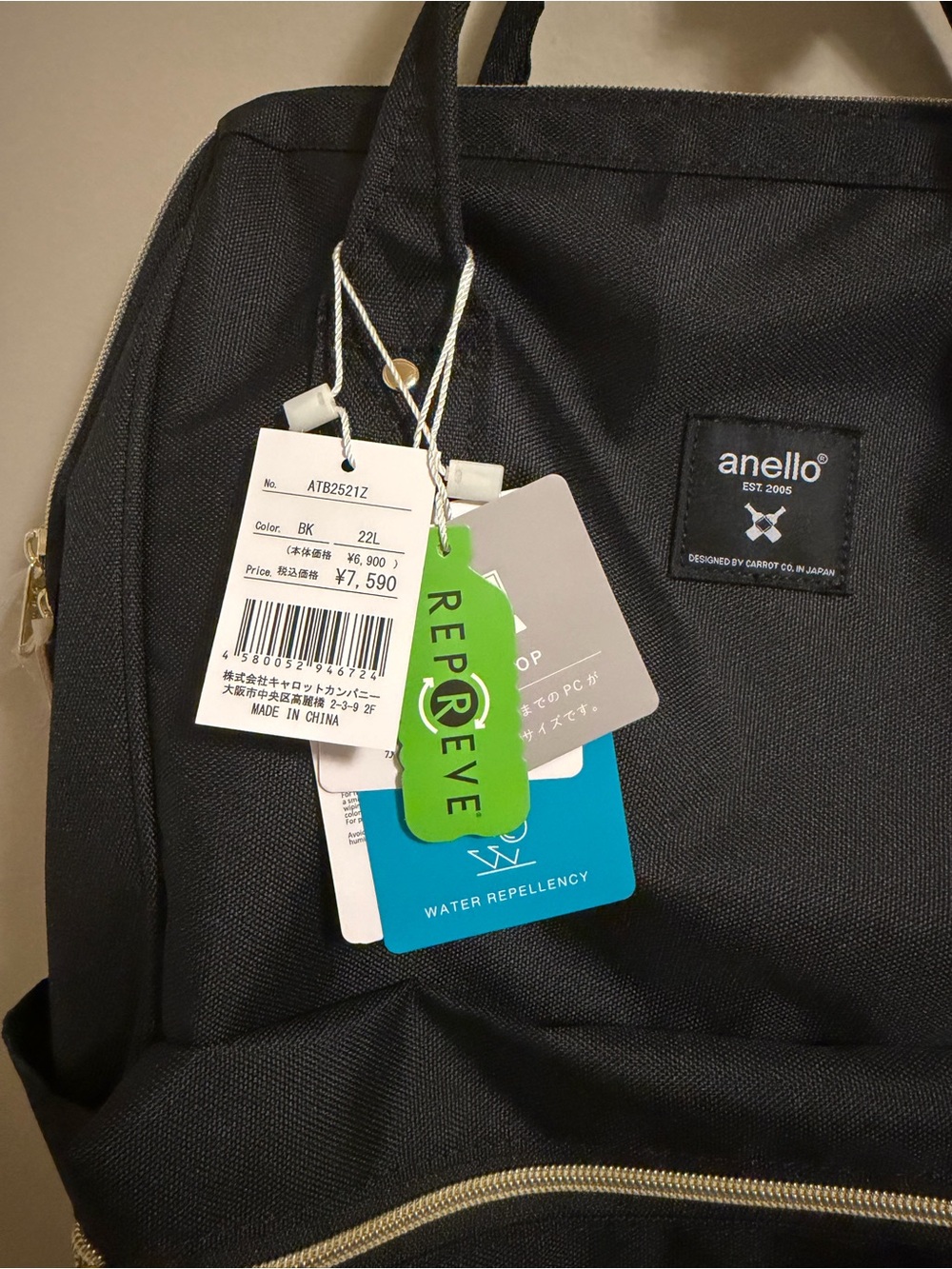 Anello Large Backpack - Picture 2 of 5